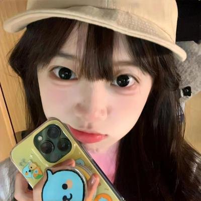 这就是我的主人